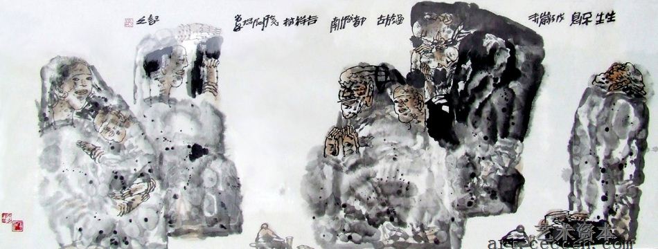 生生不息 作品尺寸 68.5×179.5cm 作品年代 2008年